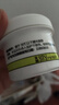 babycare婴儿护臀膏新生儿屁屁霜护理膏宝宝植物配方46g 护臀膏46g*1瓶 实拍图