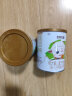 圣元（Synutra）优博圣特拉慕婴幼儿配方羊奶粉 6-12月 2段150克*2罐 (欧洲奶源） 晒单实拍图