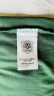 国安北京国安2023新赛季球迷字母印花款主场色T恤男夏季户外运动短袖 绿色 M码 实拍图
