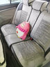 布兰特 汽车座套全包布艺座垫仿亚麻坐垫四季通用座椅套垫卡通座包五座 A31温馨米-豪华版 实拍图