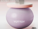 yottoy瑜伽球带刺颗粒加厚防爆大龙球儿童感统训练球宝宝按摩球-75m 实拍图