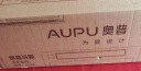奥普（AUPU）浴霸S11A风暖浴霸 宽摆页出风 强弱风暖 无线遥控 适配集成吊顶 实拍图