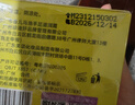 卓医师韦香儿马油手足防裂膏 护手霜 干裂皲龟裂手足冻疮膏脚裂滋润护理 马油手足滋润霜50g 实拍图