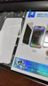 顾京小米红米Note12Turbo钢化膜Redmi防窥全屏覆盖高清抗指纹抗蓝光防摔防爆玻璃手机保护贴膜 【防窥版全屏丨秒贴盒一盖就好】1片装 实拍图