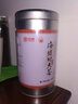 中茶海堤福建功夫红茶小包装 口粮茶 XBT312盒装70g 实拍图