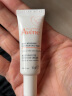 雅漾（Avene）舒润眼霜10ML*2 保湿滋养眼周 改善暗沉 淡化细纹黑眼圈 提拉紧致 实拍图