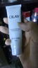 玉兰油（OLAY）乳液女士小白瓶水感透白精华乳补水保湿烟酰胺抗糖美白亮肤护肤品 【旅行装】美白水50ml+乳35ml 实拍图