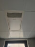 奥普（AUPU）浴霸E172风暖浴霸 纤薄浴霸 强弱风暖 大照明 适配集成吊顶 晒单实拍图
