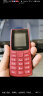 诺基亚（NOKIA）新105 2G 移动老人老年手机 直板按键手机 学生备用功能机 超长待机 红色 晒单实拍图