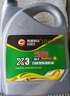 高德润达 劲能X3系列柴油机油  柴机油 10W-30 CH-4级 4L 汽车保养 实拍图