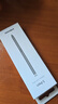 三星（SAMSUNG）Galaxy S24 Ultra S Pen 便捷式触控笔 手写笔 灰色 实拍图
