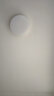 德力西（DELIXI）LED吸顶灯 客厅灯卧室书房灯具现代简约 纯白系列 【纯白12W】φ26.5cm/适用2-8㎡ 实拍图