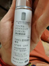 芳珂（FANCL）莹亮焕白精华18ml 改善暗沉 焕白透亮 生日礼物 实拍图
