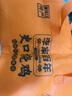 李家百年史口史口烧鸡山东东营特产熟食原味麻椒味开袋即食2年半鸡 酱味卤食 五香烧鸡【2只】礼盒 实拍图
