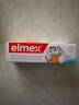 ELMEX艾美适宝宝儿童牙膏0-3-6岁婴儿奥拉氟防蛀固齿含氟牙膏牙龈护理 实拍图