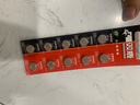 双鹿 LR54/189/AG10/L1130/389A纽扣电池10粒装 适用于电子手表电池/计算器 10粒装 实拍图