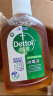 滴露（Dettol）洗衣消毒液衣物消毒水750mL除螨 家居宠物地板杀菌 非84酒精 实拍图