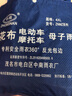中南（ZHONGNAN）雨衣摩托电瓶电动车雨衣母子款亲子三人加大加厚女士子儿童雨披 (4XL)提花-母子款-蓝色 实拍图