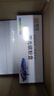 灵印适用佳能lbp2900硒鼓crg303 L11121E MF4010b FX9易加粉墨盒打印机碳粉盒 CRG303硒鼓标准版易加粉-2500页 实拍图