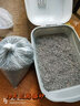 鄂芯鲜绿茶纯豆腐猫砂4斤猫砂低尘猫舍可用猫砂 【超强除臭】竹炭猫砂10斤 实拍图