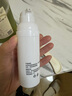 康芙美（Covomer）清痘控油凝露50ml 实拍图