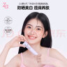 姬芮（ZA）【龚俊同款】紫色隔离霜防晒遮瑕霜妆前乳三合一 35g*2 SPF36 实拍图