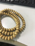 凝姿饰品（NINGZI）天然星月菩提108颗原生态鸡油黄男手串大籽大尺寸玄月苹果珠佛珠 精选13*9玄月苹果108颗 实拍图