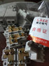 LXEE T型接线端子平行分线器大功率线夹电线接线柱快速接头导线接线器 1-6平方 二进四出款 一只 实拍图