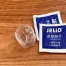 Lnieer玻璃耳钉无铅养耳洞透明隐形鼻钉唇钉耳骨钉学生耳环饰品睡觉免摘 粗0.8mm长8mm玻璃耳钉2个 实拍图
