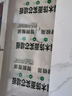 MTYG木饰面墙板碳晶板护墙板装饰板竹木纤维板木饰面电视背景墙木格栅 8mm厚竹炭木碳晶板【抗撞击】 实拍图
