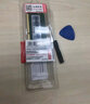 联想（Lenovo） 原装笔记本内存条 DDR4四代电脑内存扩展卡 8G DDR4--2400MHZ 小新潮5000/小新潮7000/黑将S5 实拍图