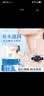 致朵（zhiduo）嫩滑颈膜补水保湿淡颈纹干纹嫩滑滋润美颈提拉细腻颈部护理 嫩滑颈膜x5袋' 实拍图