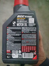 摩特（Motul）全合成机油8100X-MAX 0W-40 SP 1L/桶 欧洲进口 实拍图