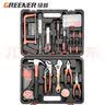 绿林（GREENER）家用工具箱套装五金工具套装家庭维修多功能电讯木工电工工具组合 尊享-工具套装【升级加强版】 实拍图