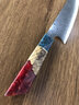 冠（Grand Sharp Art of knife）菜刀67层大马士革钢日式厨房刀具套装水果切菜片刀日本AUS10钢芯 DMS-121K大切付刀 实拍图