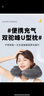 卫辞充气u型枕旅游便携按压充气枕护颈枕出差脖子头枕飞行神器礼物QC 【驼峰款-可拆洗】充气u型枕 灰色（配收纳袋） 实拍图