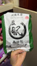 少艾堂艾草泡脚药包瑶浴寒气疲劳草本足浴泡脚包湿气脚气泡脚足浴粉 足浴包 6g*90袋 . 实拍图
