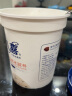 八喜 冰淇淋 饼干口味550g*1桶 家庭装 生牛乳冰淇淋桶装 晒单实拍图