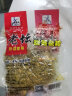 西部风（Xibu feng） 西部风五谷杂粮鱼饵玉米老坛发酵钓鱼窝料 老坛五谷杂粮1000g 实拍图