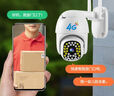 科世奇摄像头800万无需网络不用wifi室外360度无死角监控器4g家用全彩带夜视全景无线手机远程旋转可对话 4G续航版+无需网络+免费流量+人形追踪+对讲 128G内存卡 实拍图