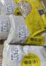 一禾谷香 生白豌豆500g*5袋 五谷杂粮粗粮干豌豆生豌豆粒 实拍图