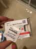 [阿米迪]妥洛特罗贴剂 0.5mg*7贴 8盒装 27年5月过期 实拍图