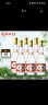 汾酒 2020年黄盖玻汾 清香型白酒 53度475mL*6瓶 （非原箱） 实拍图