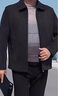 宝财羊爸爸装毛呢外套男春秋季翻领厚款商务干部服行政夹克中老年人衣服 实拍图