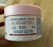 【准新品】多芬身体滋润磨砂膏乳霜298g 樱花甜香 温和磨砂持久留香(包装随机) 晒单实拍图