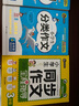小学生同步作文3年级（上下册）+分类三年级+好词好句好段（三册）优秀获奖满分作文精选书剑手把手作文 实拍图