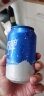 瑞缘新疆特产奶啤 发酵乳乳酸菌饮品 啤酒风味饮料 300ml整箱装smzdm 12罐整箱装 实拍图