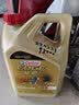 嘉实多磁护5w-40机油5w-30极护0w-20金嘉护超嘉护 极护全合成5w-30 4L SP级 专享通用版 实拍图