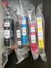 臻印彩兼容佳能IX6780 IX6880 IP7280 IP8780 MG7180 MG7580 MG6380打印机墨盒 PGI850/CLI851五色墨盒套装 实拍图