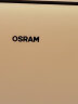 欧司朗（OSRAM）吸顶灯客厅灯遥控大灯护眼无极调光灯具全光谱-星月银135瓦 晒单实拍图